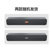 联想(Lenovo) 电脑音响音箱 家用桌面台式机超重低音炮