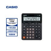 卡西欧（CASIO）GX-12B 商务计算器 黑色经典款 