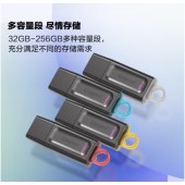 金士顿（Kingston）128GB USB3.2 Gen 1 U盘 DTX 时尚设计 轻巧便携 