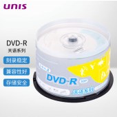紫光（UNIS）天语DVD-R光盘/刻录盘 一盒装