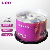 紫光（UNIS）CD-R 刻录盘 52速 700M 桶装50片