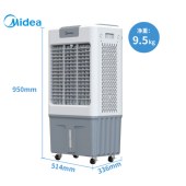 美的（Midea）空调扇制冷风机工业电冷风扇水冷空调加冰块商用冷气机加水制冷大面积冷气扇超强风车间降温水冷机 