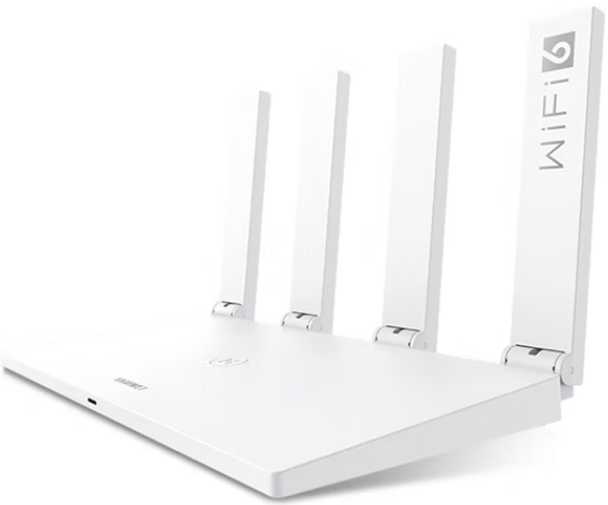 华为 路由器AX2 Pro Wi-Fi6千兆路由器 5G双频 畅享4K影片 提供手游加速 儿童上网保护