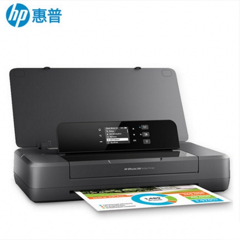 惠普 HP OfficeJet 200 Mobile Printer A4彩色 20页